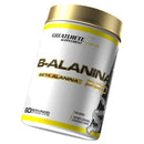 B - Alanina Pro Series 60 Serv Greatlhete - Suples.cl